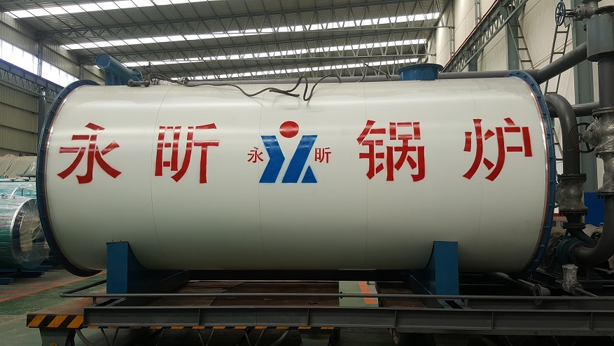 <strong>燃油導熱油爐</strong>發(fā)貨
