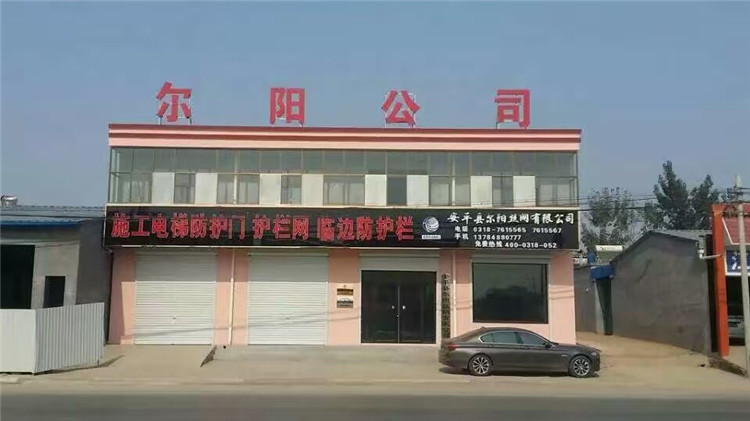 施工電梯防護(hù)門廠家 施工電梯防護(hù)門廠家